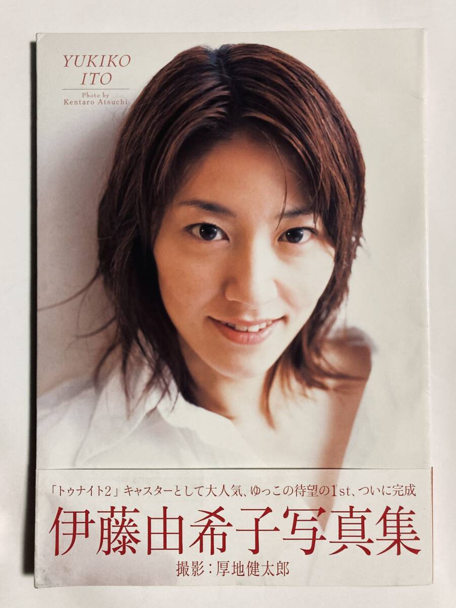 2014 BBM 読売テレビ女子アナカードセット 吉田奈央さん＆中谷しのぶ BBM 吉田奈央 & 中谷しのぶ 読売テレビ 女子アナ コンボチェキ 直筆サイン