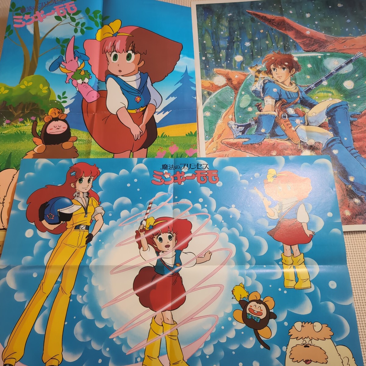 アニメージュ Animage 1984年5月号 昭和59年 クリィミーマミ