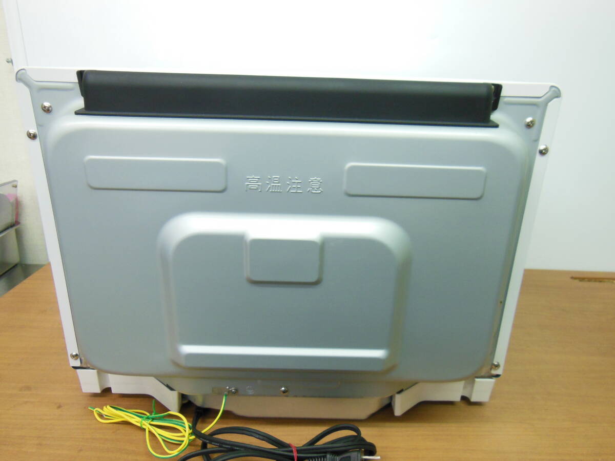 中古】Panasonic【NE-BS802-W】パナソニック Bistro ビストロ
