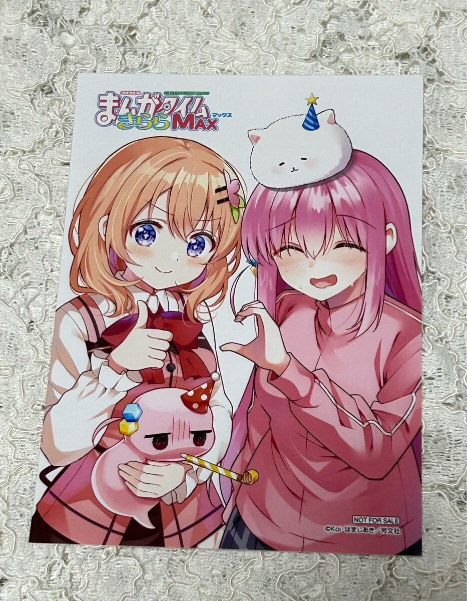 ●まんがタイムきららMAX 2011年 3月号 ●新連載 ご注文はうさぎですか? ○まんがタイムきららMAX 2011年 3月号 ○新連載 ご注文はうさぎ