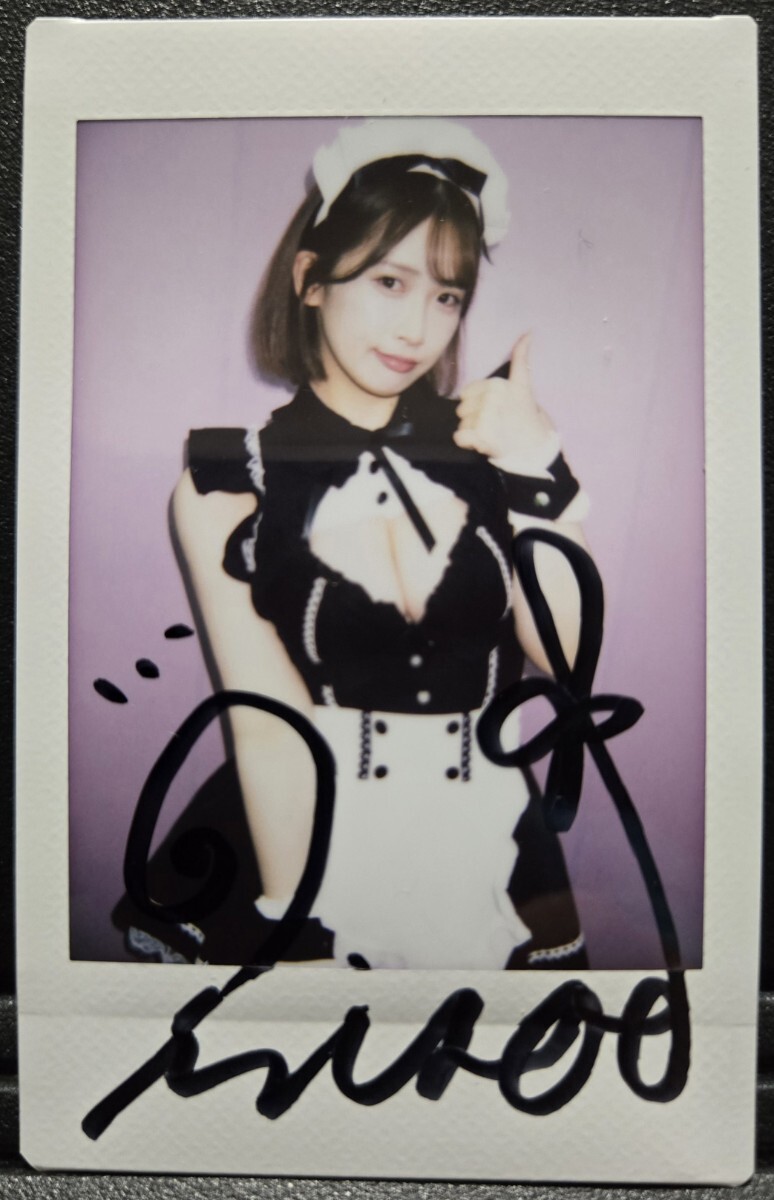 [乱売]美園和花 直筆サインチェキ おまけ 乱売]美園和花 直筆サインチェキ おまけ