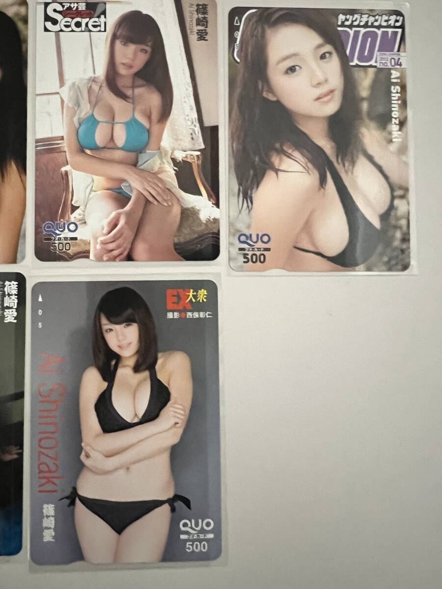 山田裕子　 　めぐちゃん ☆ヤングチャンピオン 1995年No.17 No.1キャンギャル迫力の水着