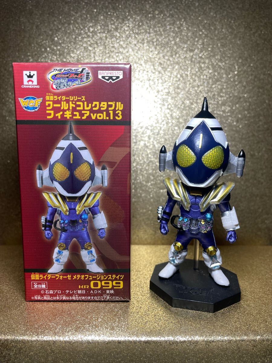 新品】ガンバライジング RT2弾 LR 仮面ライダー フォーゼ メテオ