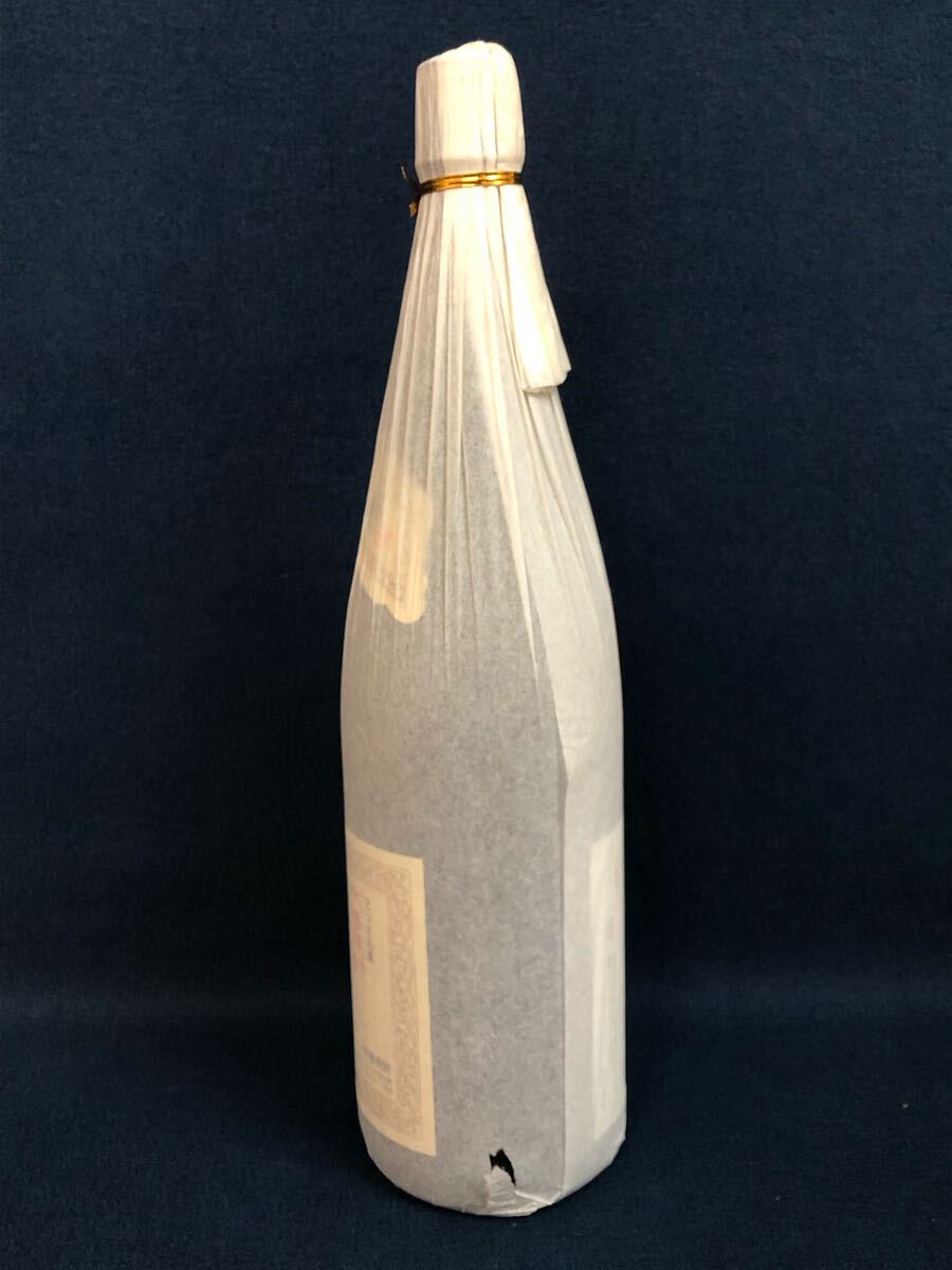 終売品 新屋酒造】泉の誉 1800ml 25度 廃蔵 新屋酒造 希少