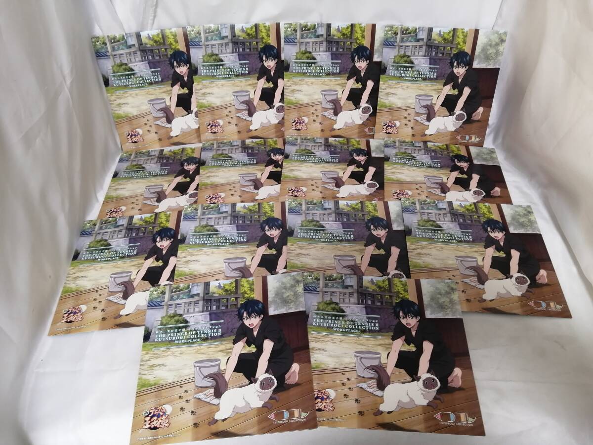 テニスの王子様　大原画展　跡部景吾　TEAM RED テニスの王子様大原画展」事後通販がアニメイト通販でスタート