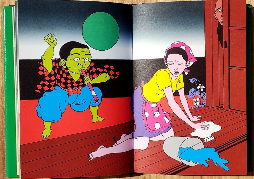 絶版 希少本 画集 淫剣花 : 佐伯俊男 / Toshio Saeki / 初版