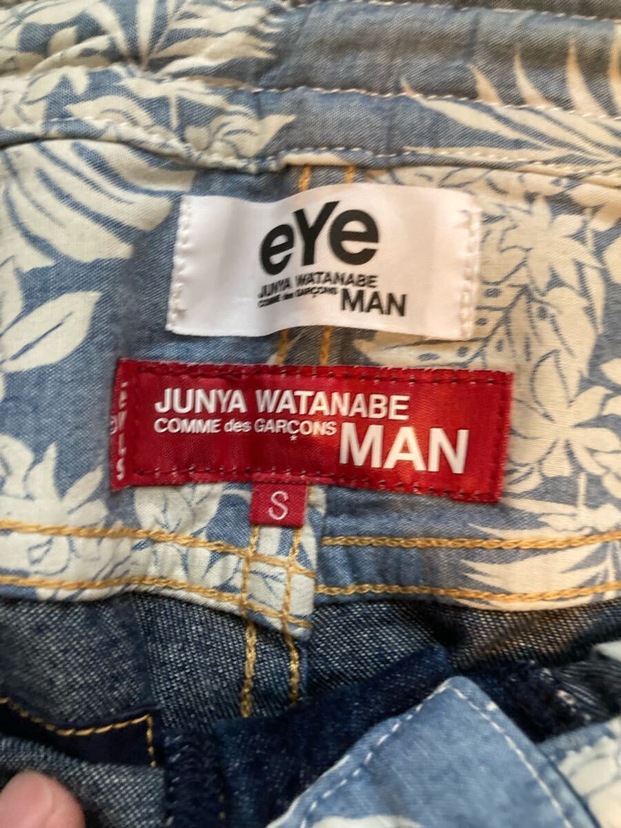 ☆新品☆コムデギャルソン Junya Watanabe MAN パンツ 【公式通販】