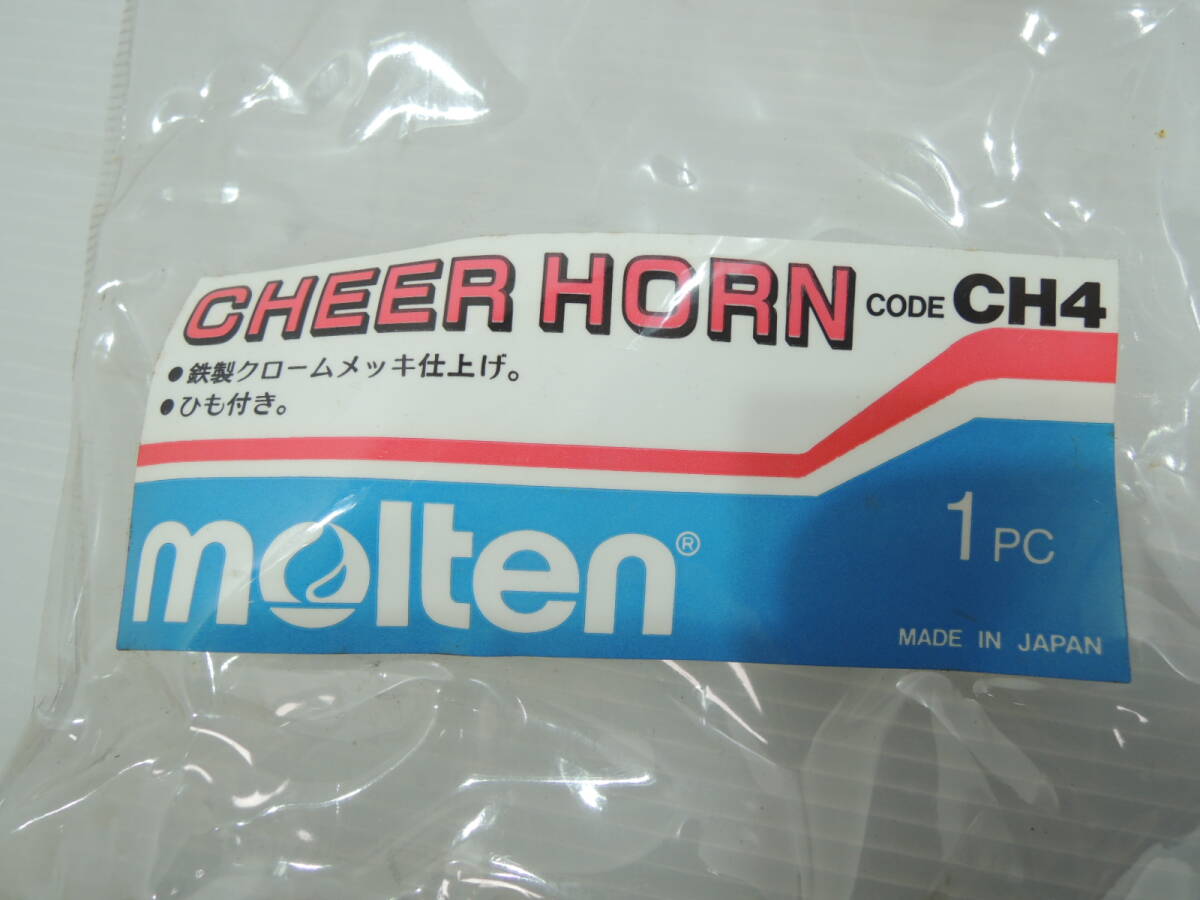 モルテン molten 日本製 チアホーン CH4 4連ホーン サッカー 応援