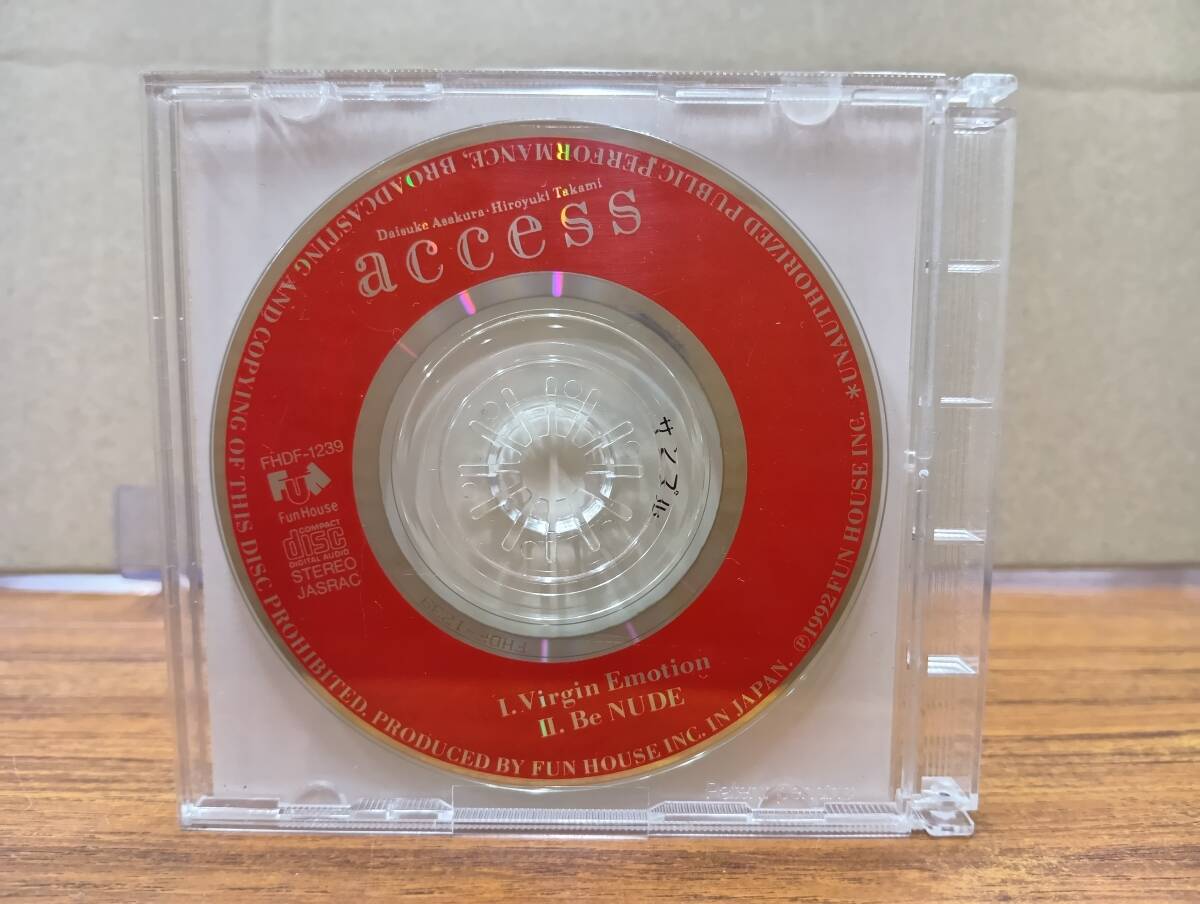 送料無料】激レア access 8㎝シングルCDセット AXS アクセス 貴