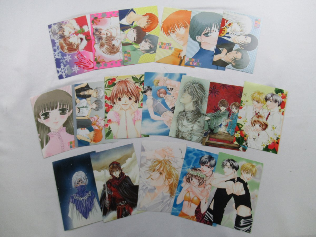 新品】☆サンライズ カレンダー☆ アニメディア オリジナル