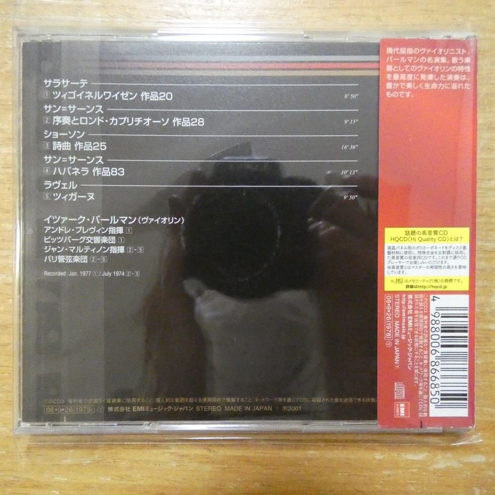 Amazon.co.jp: レッスン: 楽譜・スコア・音楽書