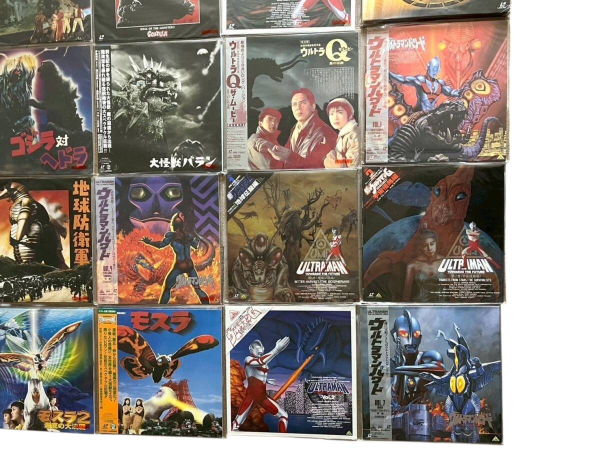 SPACE AVENGER マグマ大使 LD-BOX 2巻セット SPACE AVENGER マグマ大使 LD-BOX 2巻セット（バンダイ