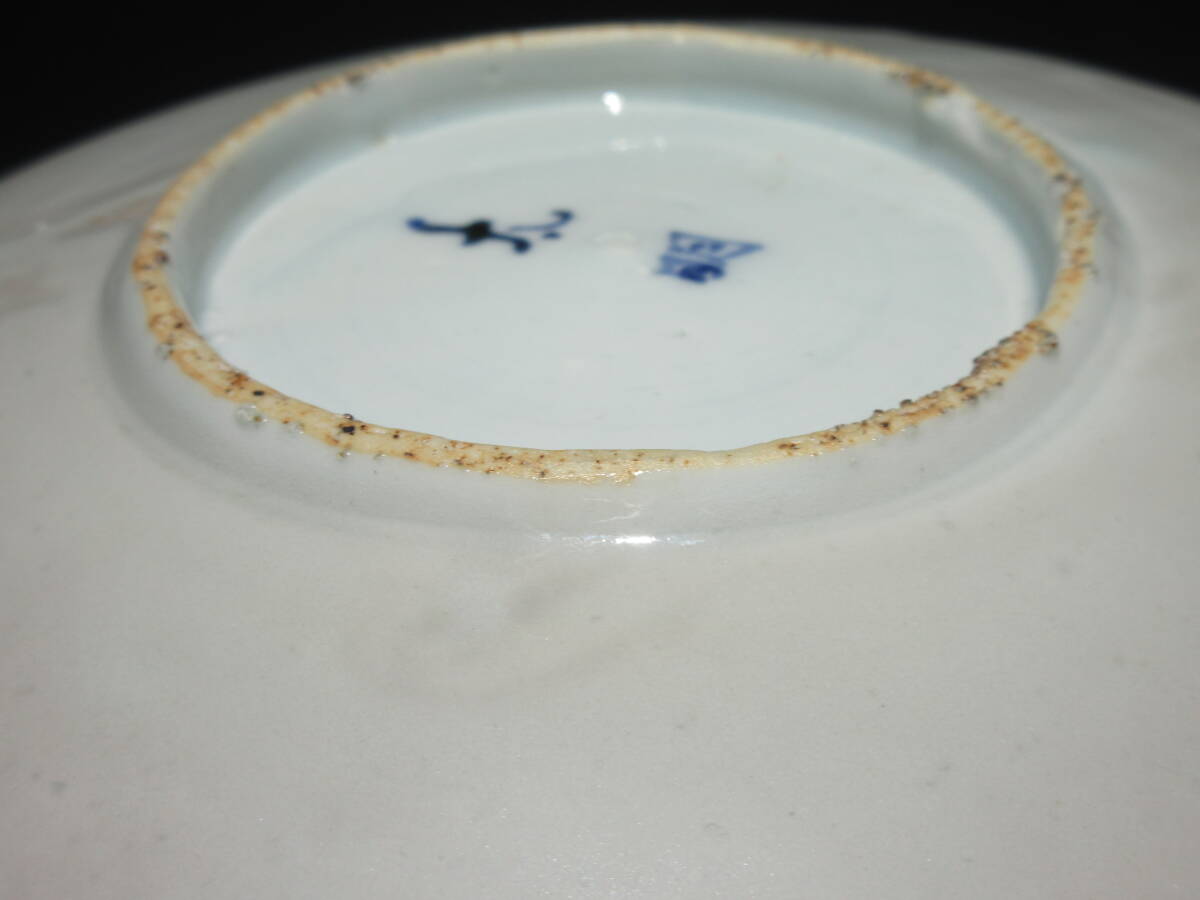 【武】古伊万里 藍柿右衛門大徳利　岩に草花図　美術品真作　箱付き 武】古伊万里 藍柿右衛門大徳利岩に草花図美術品真作箱付き