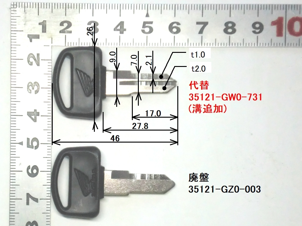 未開封CDセット spring Amazon | ホンダ 純正 バイク 部品 トゥデイ ブランクキー 35121