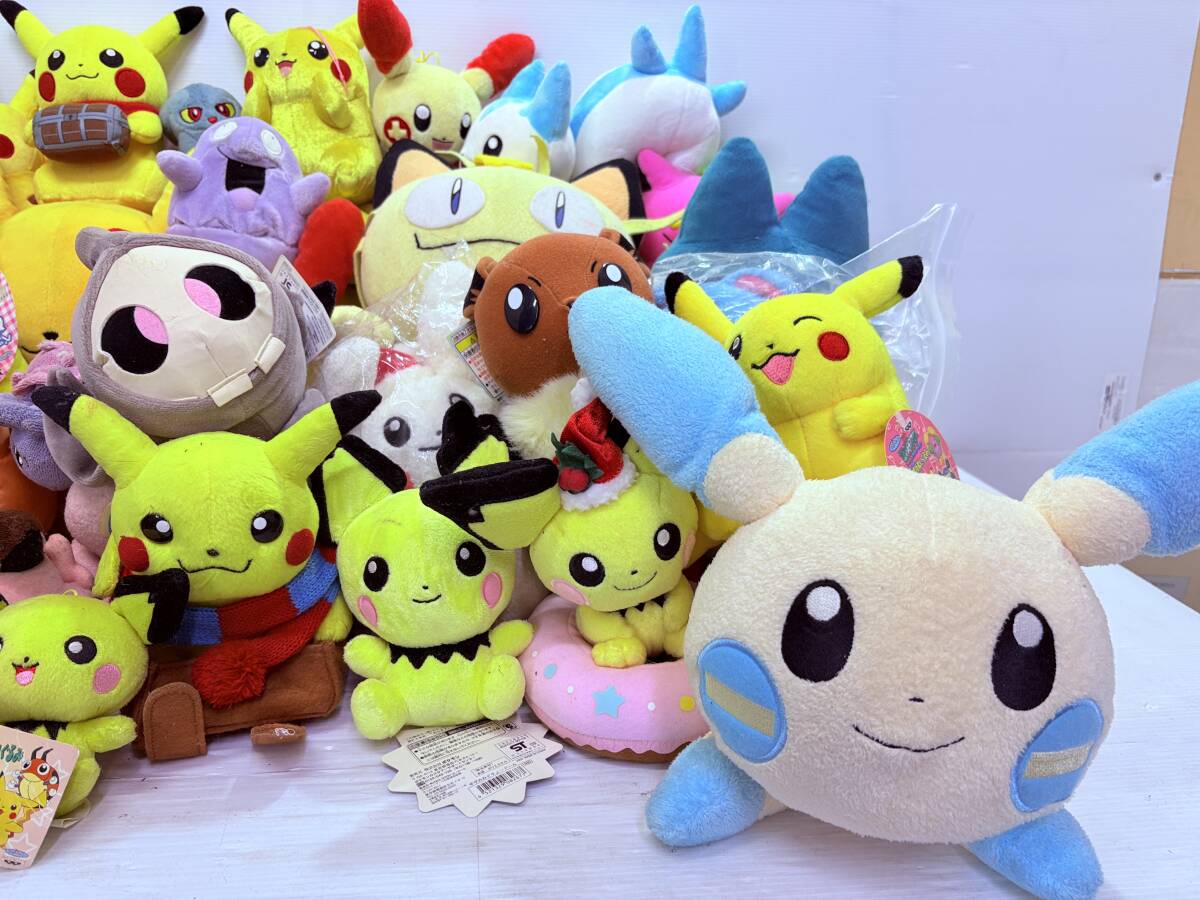 ☆ポケモン イッツデモ It's DEMO マスコット ぬいぐるみ