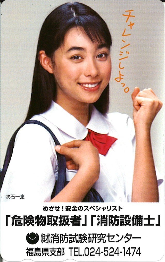 【河合塾】『北大英語　松山博史先生　第1講授業ノート』　　+α 中古】河合塾 札幌予備学院 英語 数学 古典 松山博史 田中久之