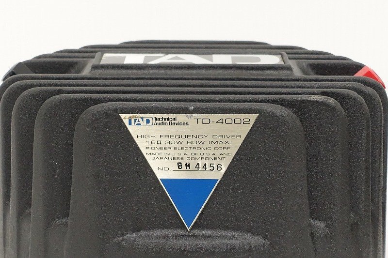 GAUSS ガウス HF4000 ドライバーユニットペア 16Ω #290774