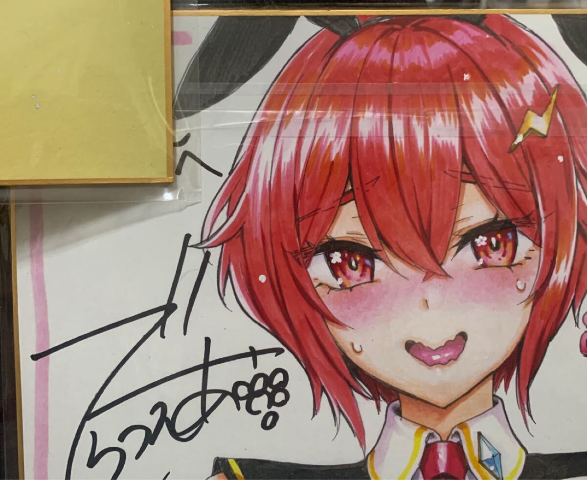 みるくふぁくとりー みるふぁく でらうえあ 直筆サイン色紙 でらうえあ 直筆サイン色紙 みるくふぁくとりー リーシャの落札