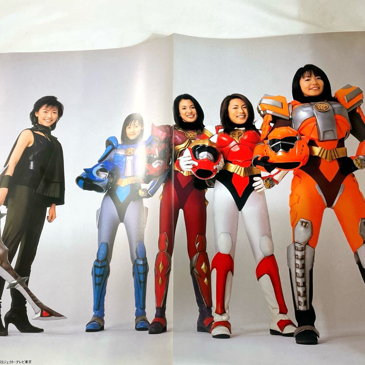 中古】特撮資料／超星神グランセイザー ヒロインズ SAZER VISUAL