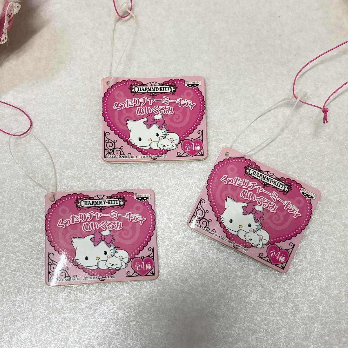 サンリオ♡チャーミーキティ 北海道限定 ファスナーマスコット 2005年 サンリオ♡チャーミーキティ 北海道限定 ファスナーマスコット