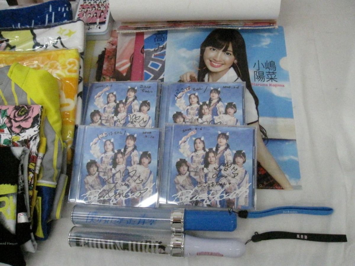 4枚セット　瀧野由美子　直筆サイン入りチェキ　stu48 4枚セット瀧野由美子直筆サイン入りチェキstu48