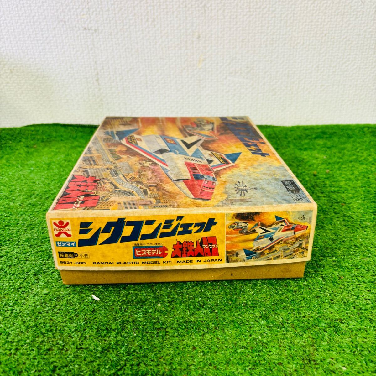 新品】5 未組立 超レア 旧バンダイ 大鉄人17 サブマシン