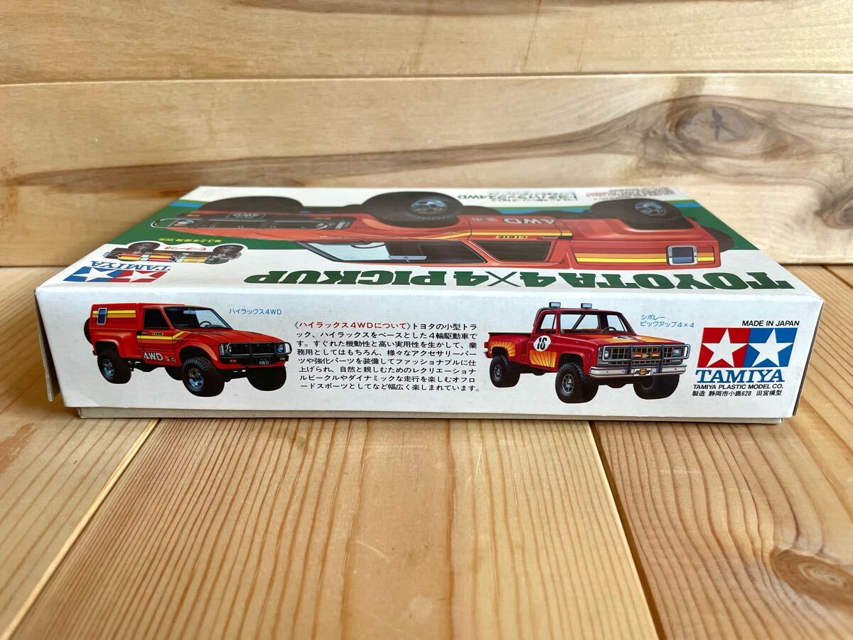 新品】トヨタ ハイラックスピックアップ（RZN174 RZN152 LN172用