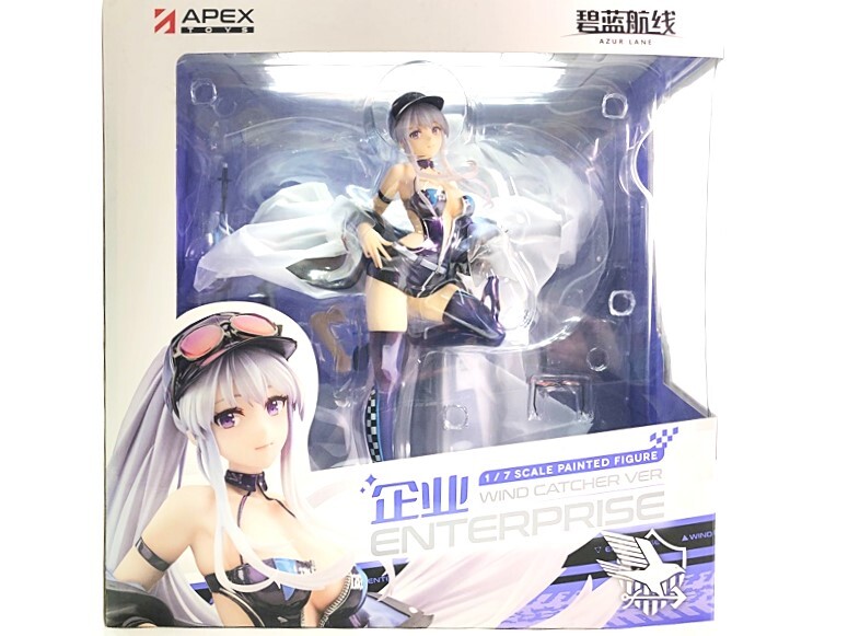 新品】アズールレーン フォルメイツぬいぐるみ Part2
