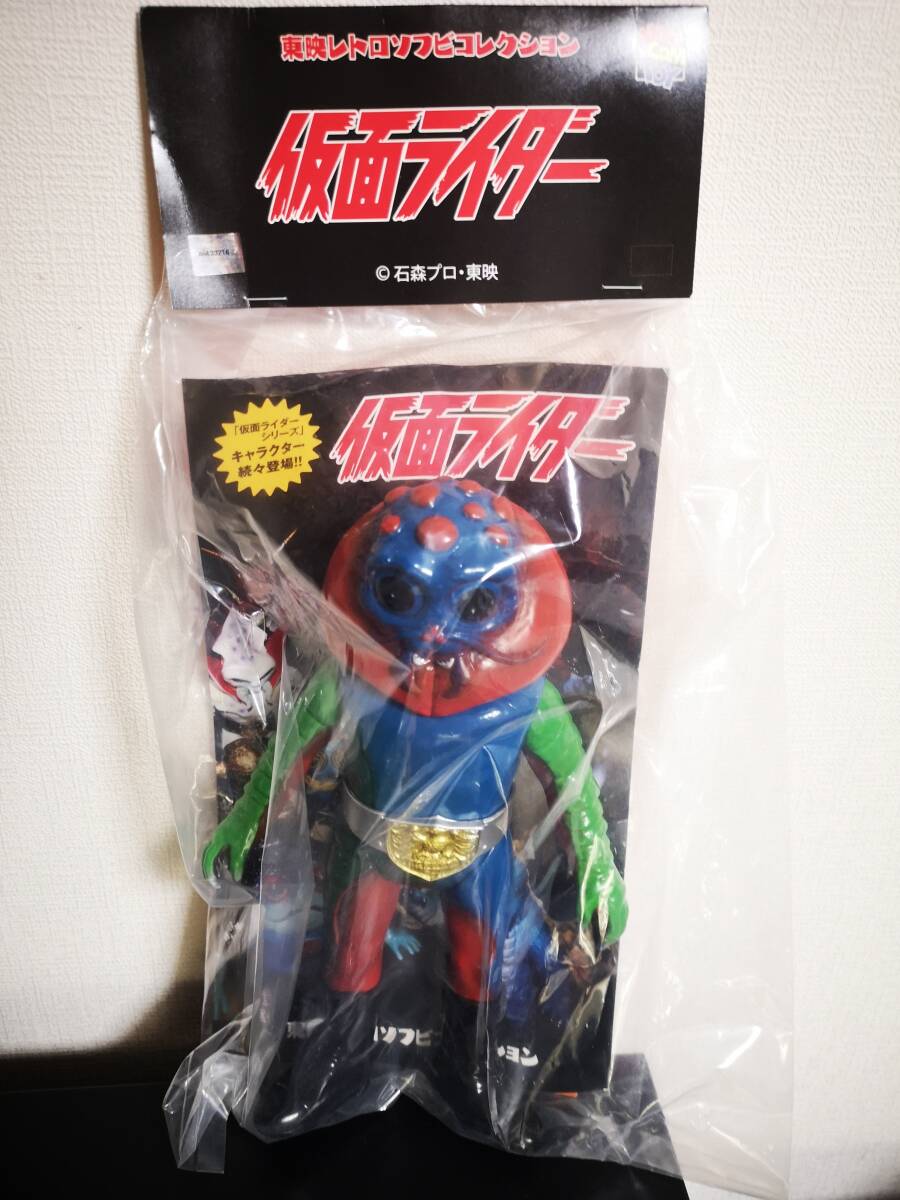 〈新品未開封〉東映レトロソフビコレクション タイガーロイド ～仮面ライダーＺＸ タイガーロイド 仮面ライダーZX 東映レトロソフビ 未開封新品
