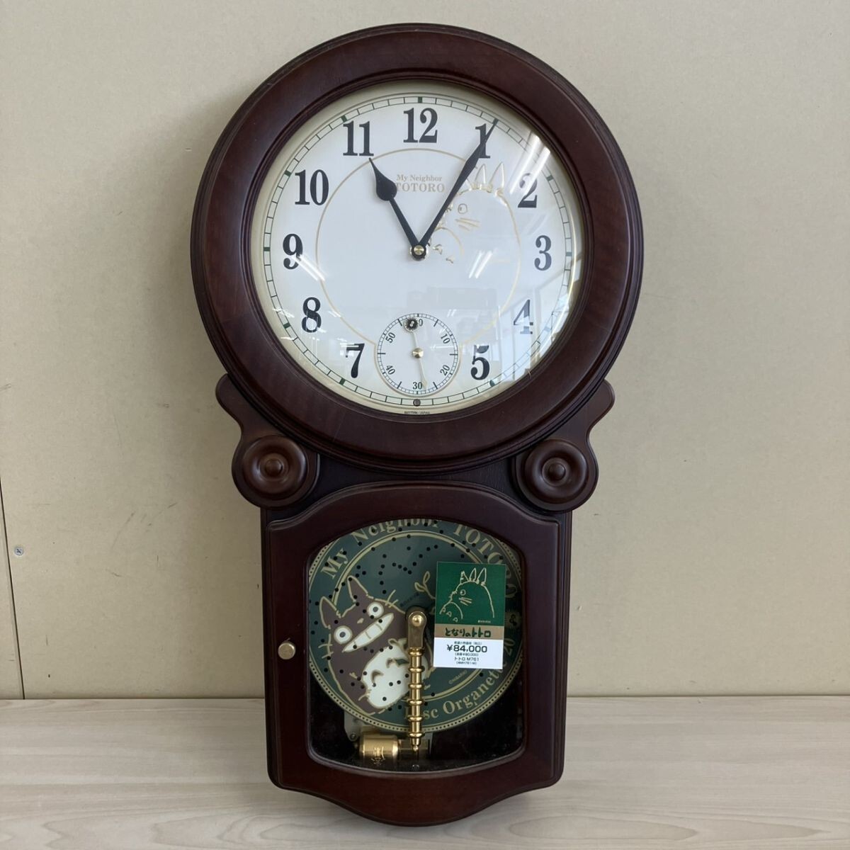 中古】となりのトトロ リズム時計 掛時計 トトロM761 4MH761-M