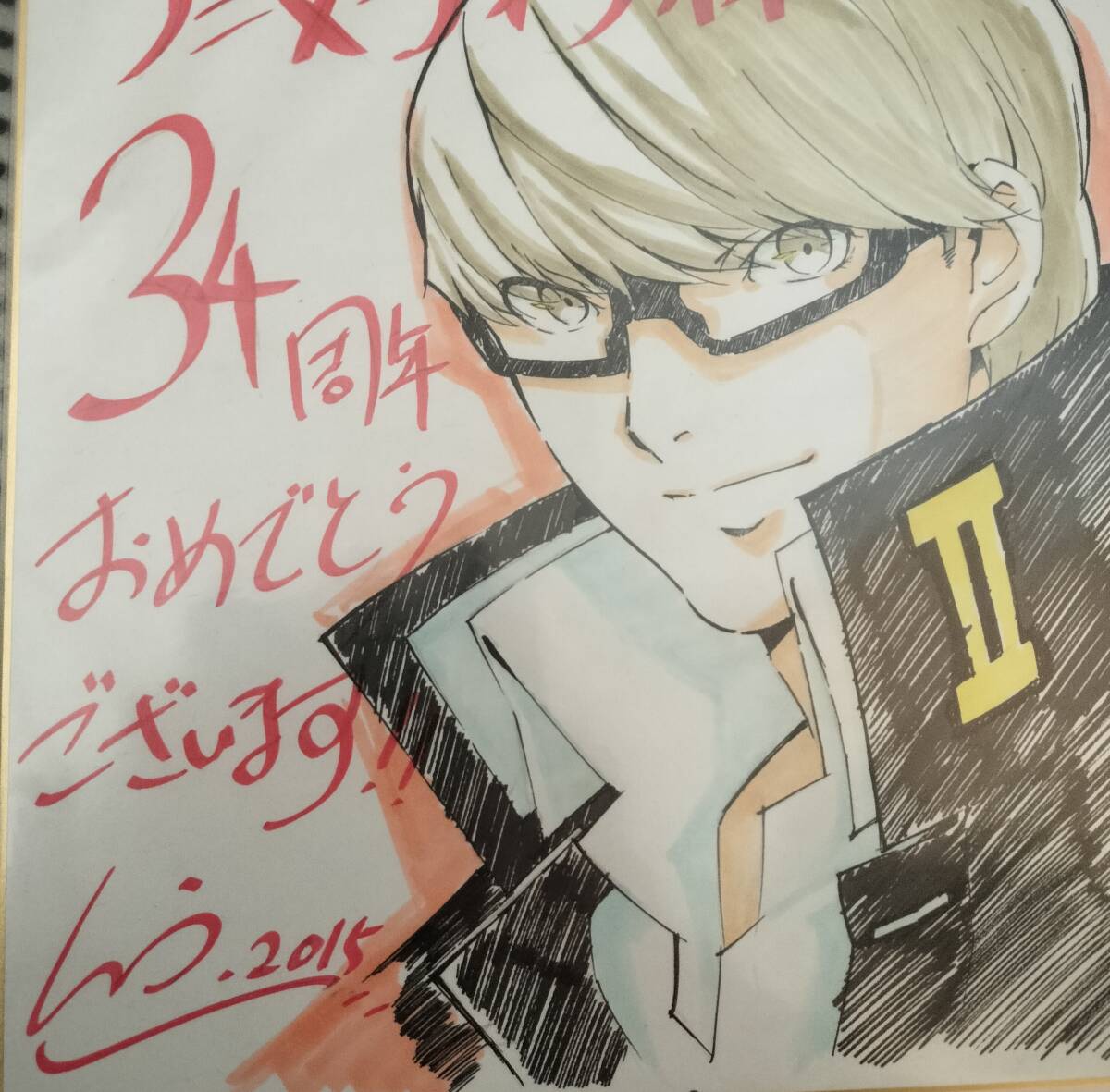 藤原竜也　直筆サイン入り　ポラロイド写真 激レア藤原竜也さん直筆サイン♡15歳♡激レア生サイン入生写真