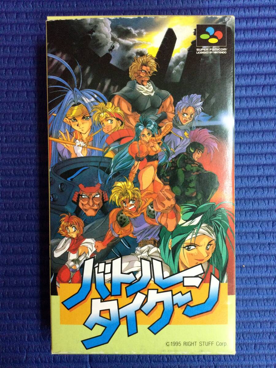 ザ・リターンオブ・イシター X68000 5インチFD ザ・リターン・オブ