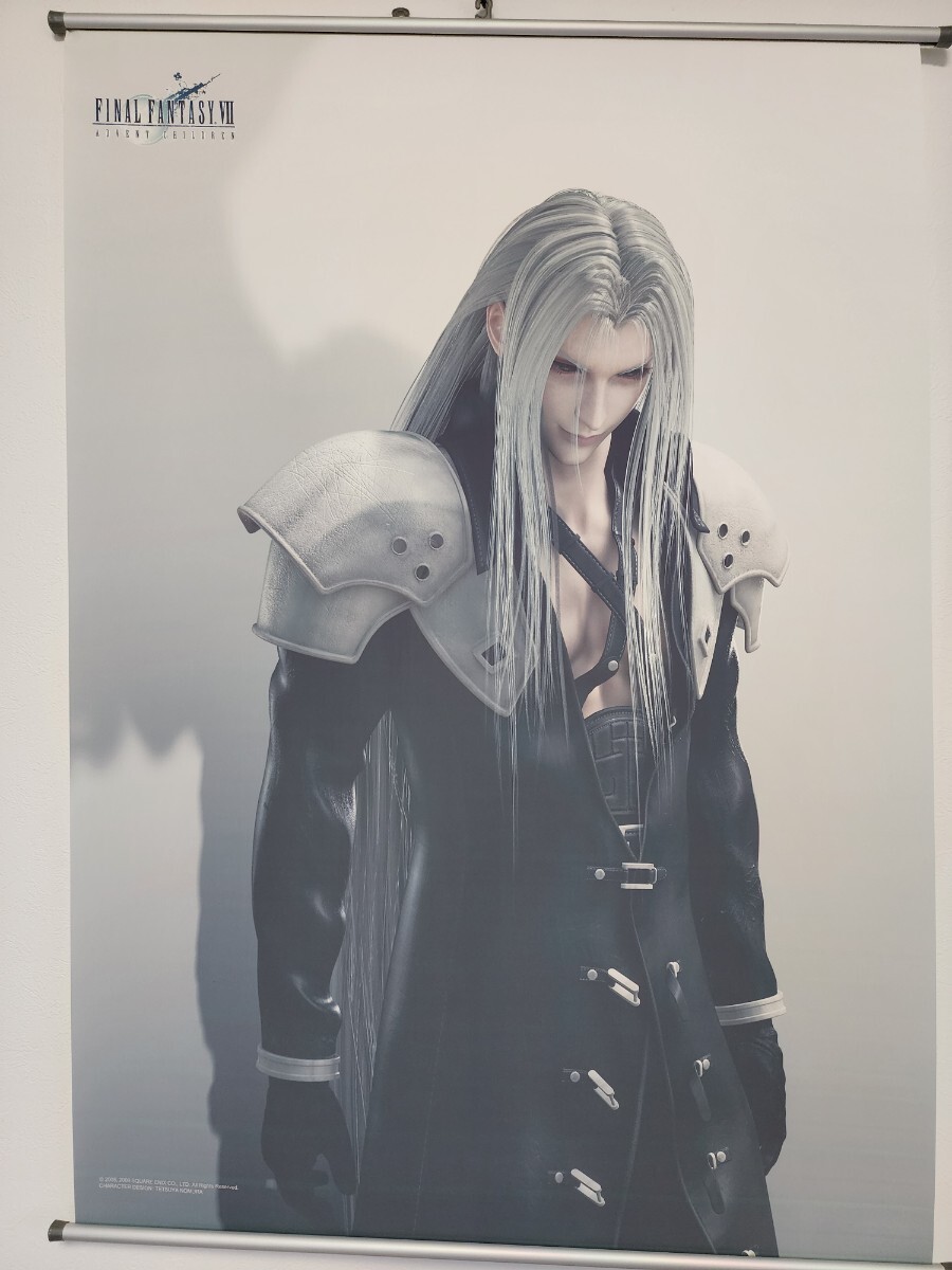 新品】新品コスプレ写真集 Hane Ame 雨波 ファイナル