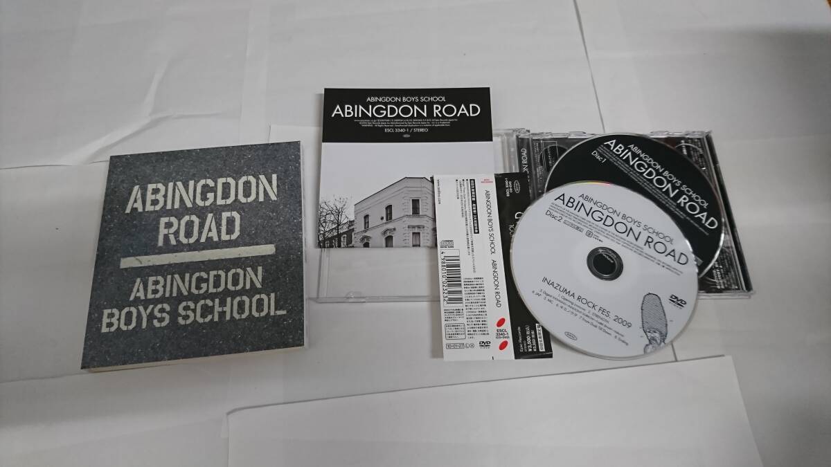 abingdon boys school アビングドンボーイズスクール アクセサリーの