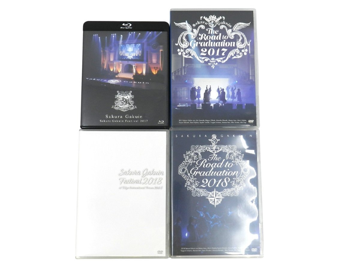 【新品】　卒業～Graduation～ 志村　まみ 1/8 ガレージキット ☆卒業～Graduation～/リアルソフト人形4点セット(高城 麗子