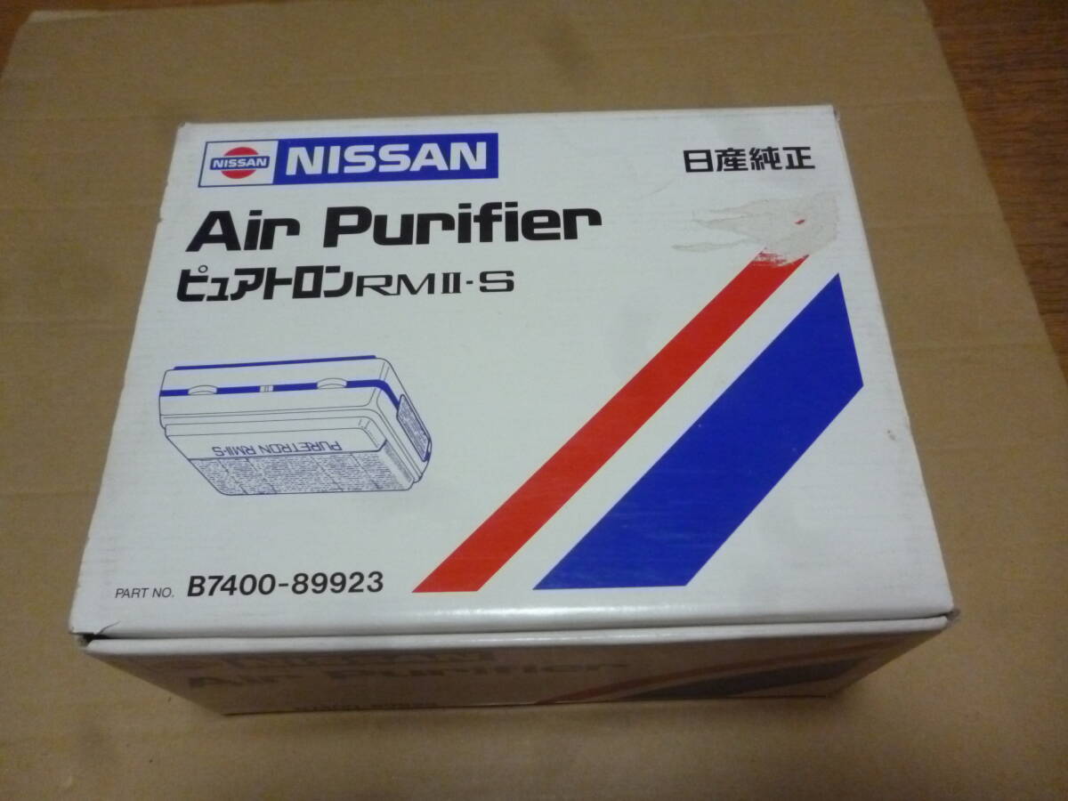 R32スカイライン純正オプション　ピュアトロンMS-1 ピュアトロン ms-1 日産 R32スカイライン純正オプション空気清浄