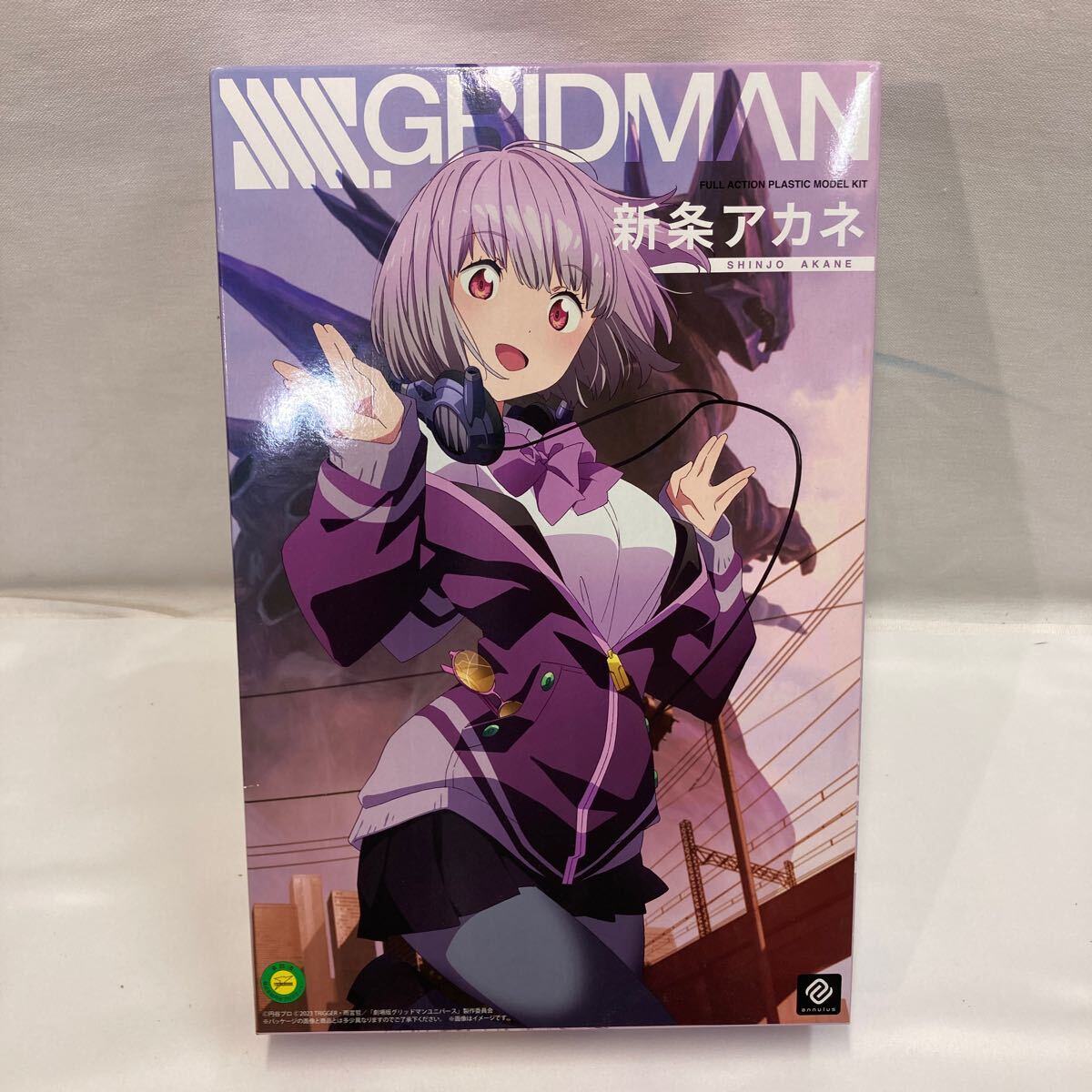 コミケ95 竹内プロデュース 「AAAA.＼RRRR.」GRIDMAN C95 コミケ 竹内プロデュース  グリッドマン .