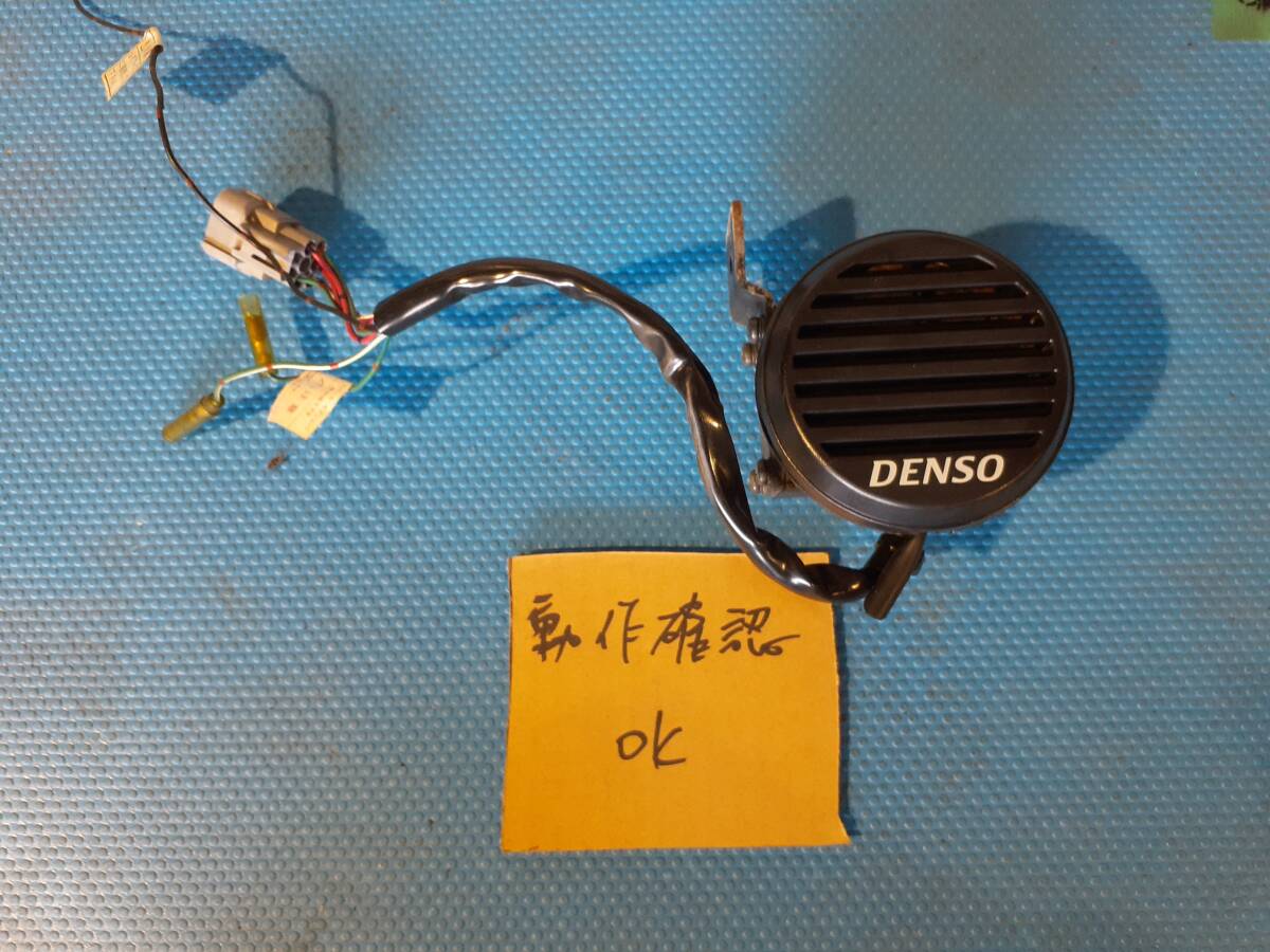 12V用 Nadec製バックブザー（左折、ボイスアラーム） ボイスアラーム [バック・左折用] 夜間減音タイプ DC12〜24V