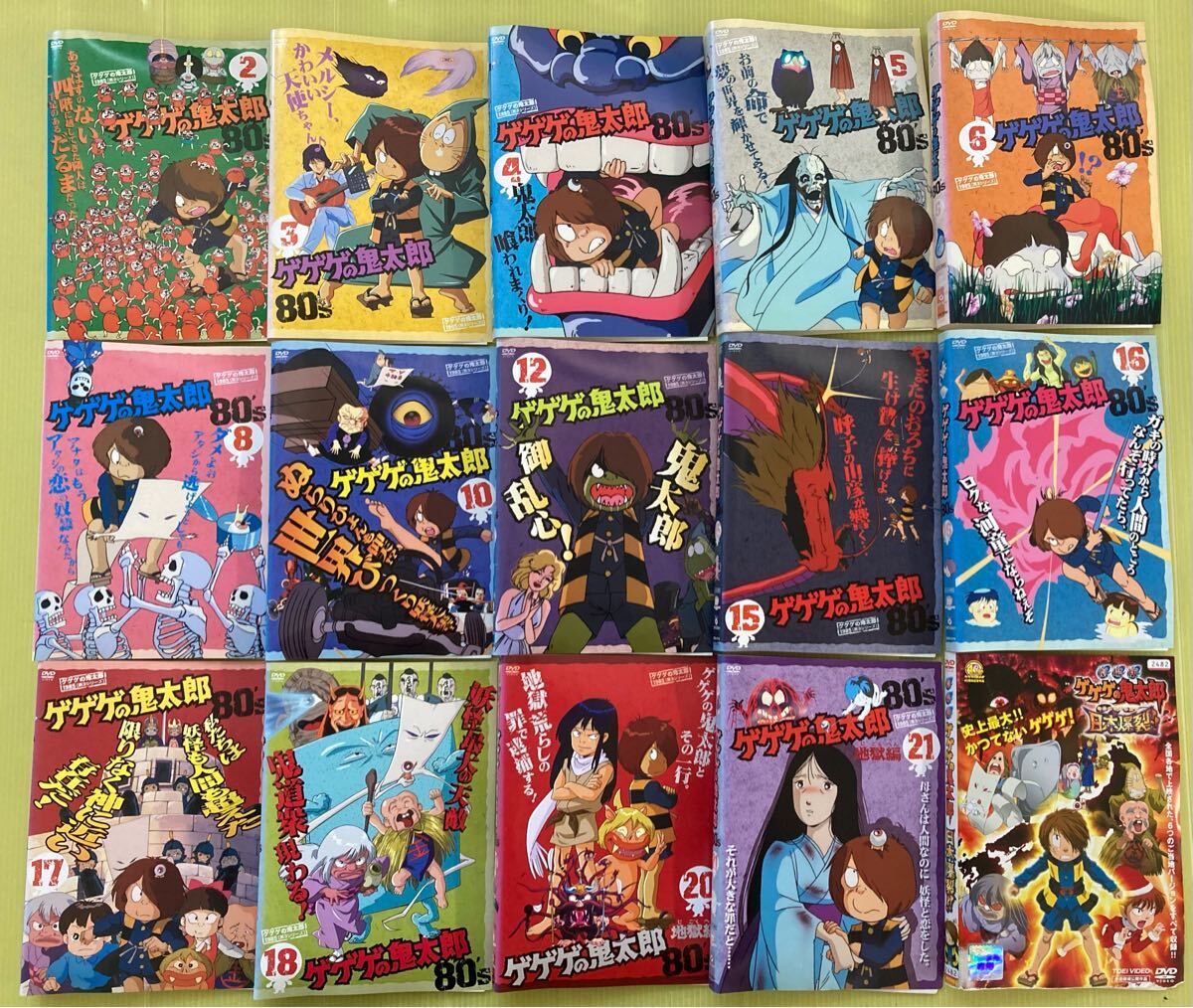 ゲゲゲの鬼太郎 2018 DVD 1～17 巻抜けあり レンタル版 15巻セット(1