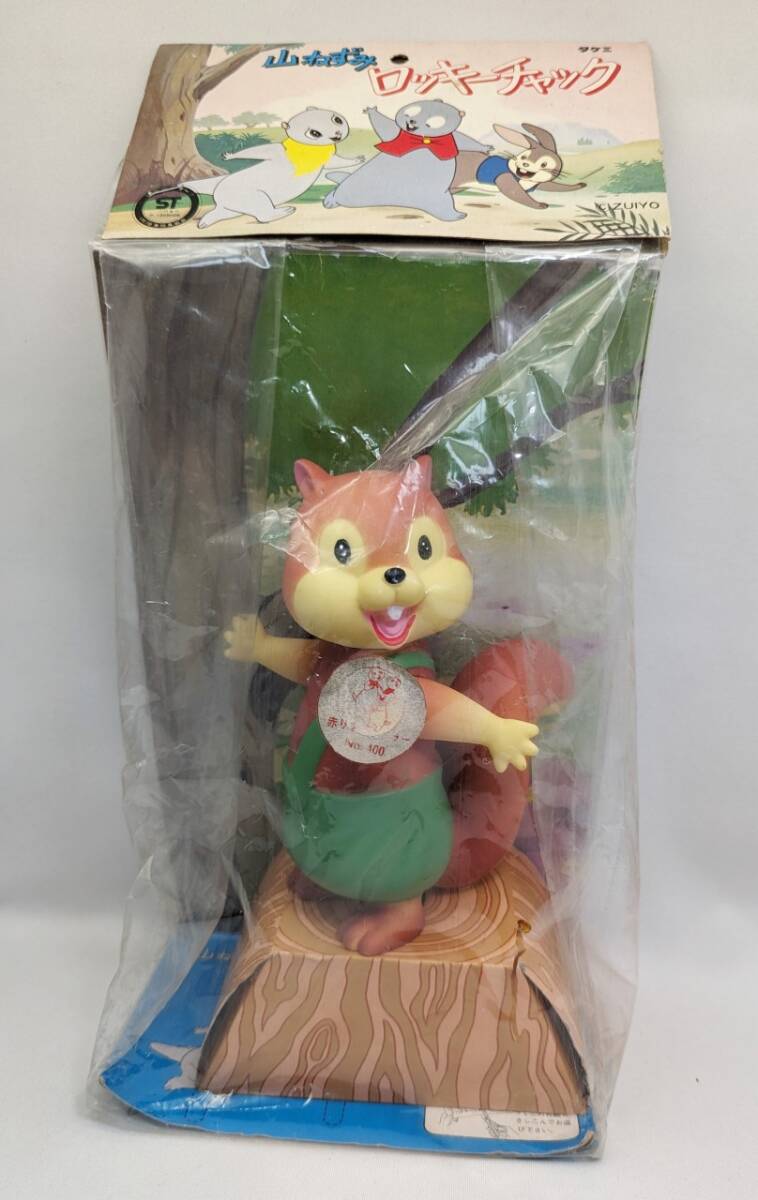 山ぬずみロッキーチャック 旧バンダイ ソフビ人形デッドストック6体