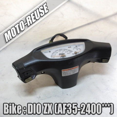 アドレスv125s メーター　カバー 楽天市場】アドレスv125メーターカバーの通販