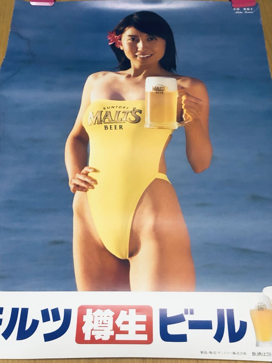 サントリーモルツ 2001年 本橋 里紗 水着ポスター 新品】2001年サントリービール B2サイズポスター☆本橋里紗①