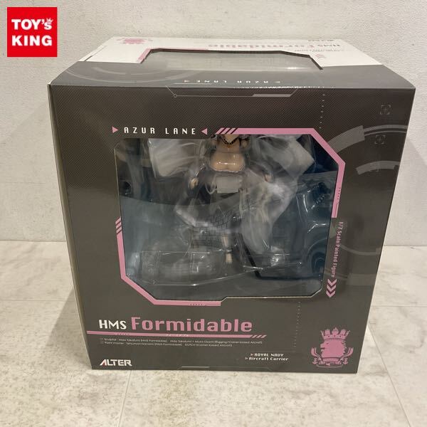 C98 関西漁業協同組合 ブレマートン A1タペストリー 新品】【2種セット】ブレマートン/フォーミダブル A1