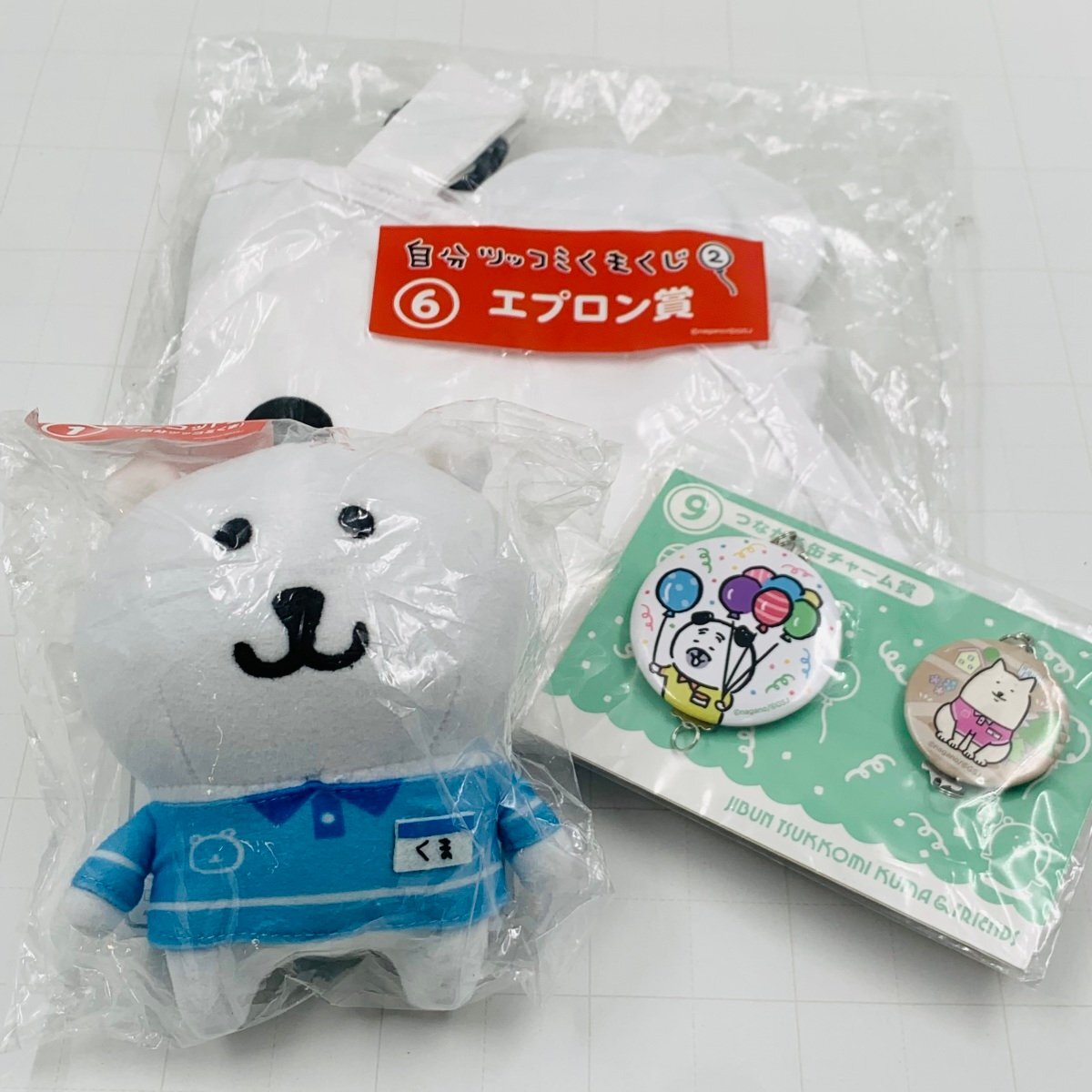 新品】【自分ツッコミくま】ラインストーンマスコット 全5種