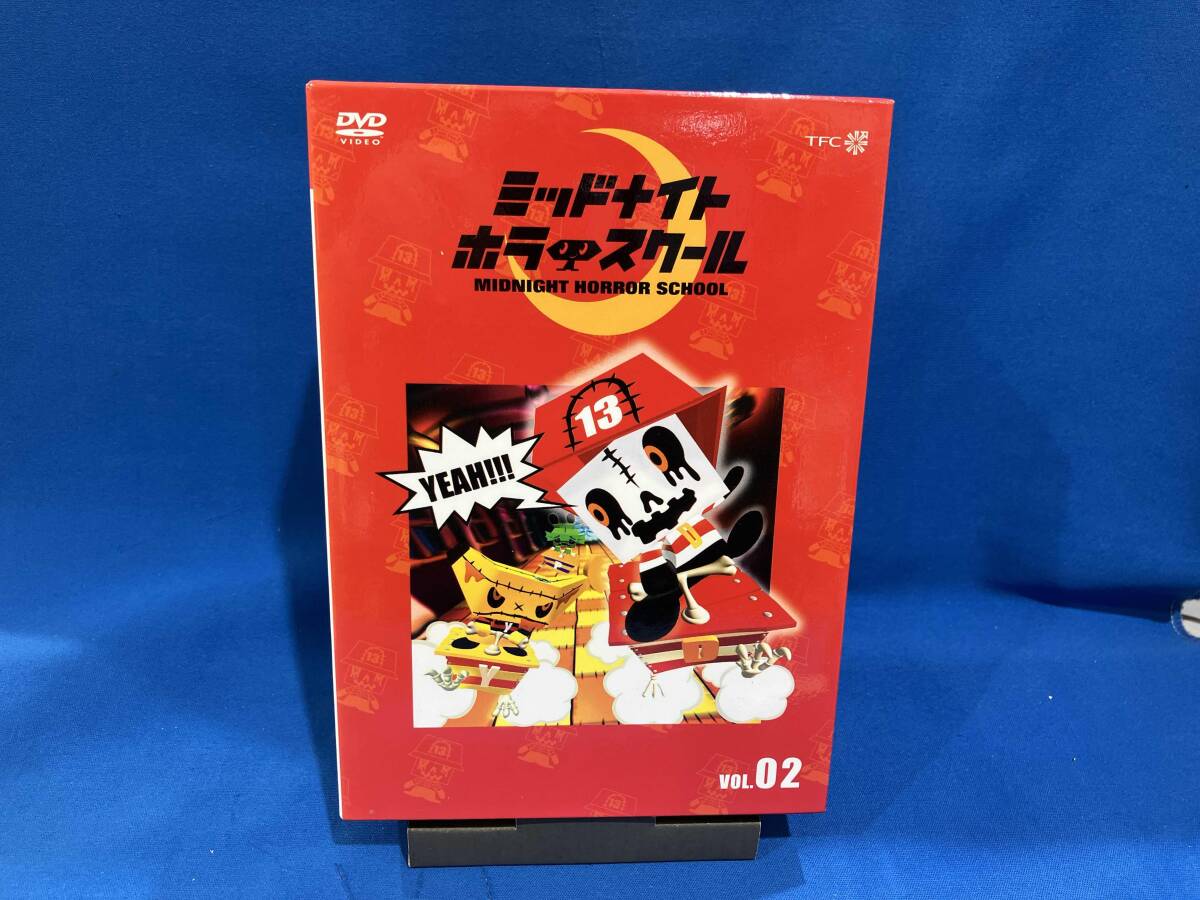 新品】【希少品】ミッドナイトホラースクール□消しゴム2個セット