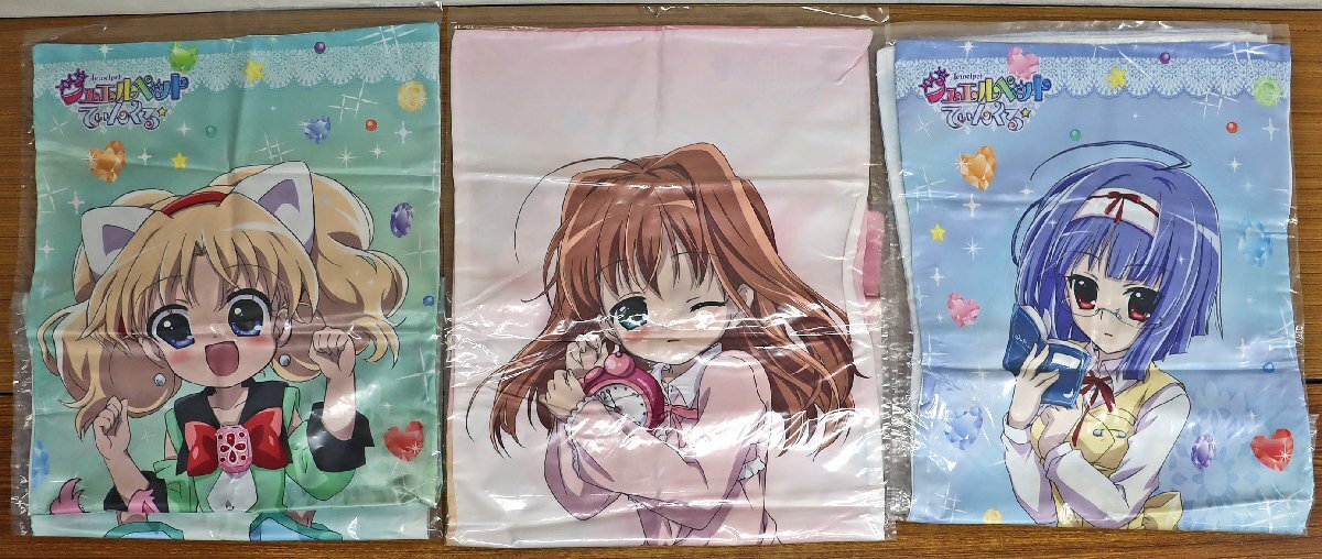 新品】☆未開封 ジュエルペットてぃんくる 桜あかり 描き下ろし 抱き枕