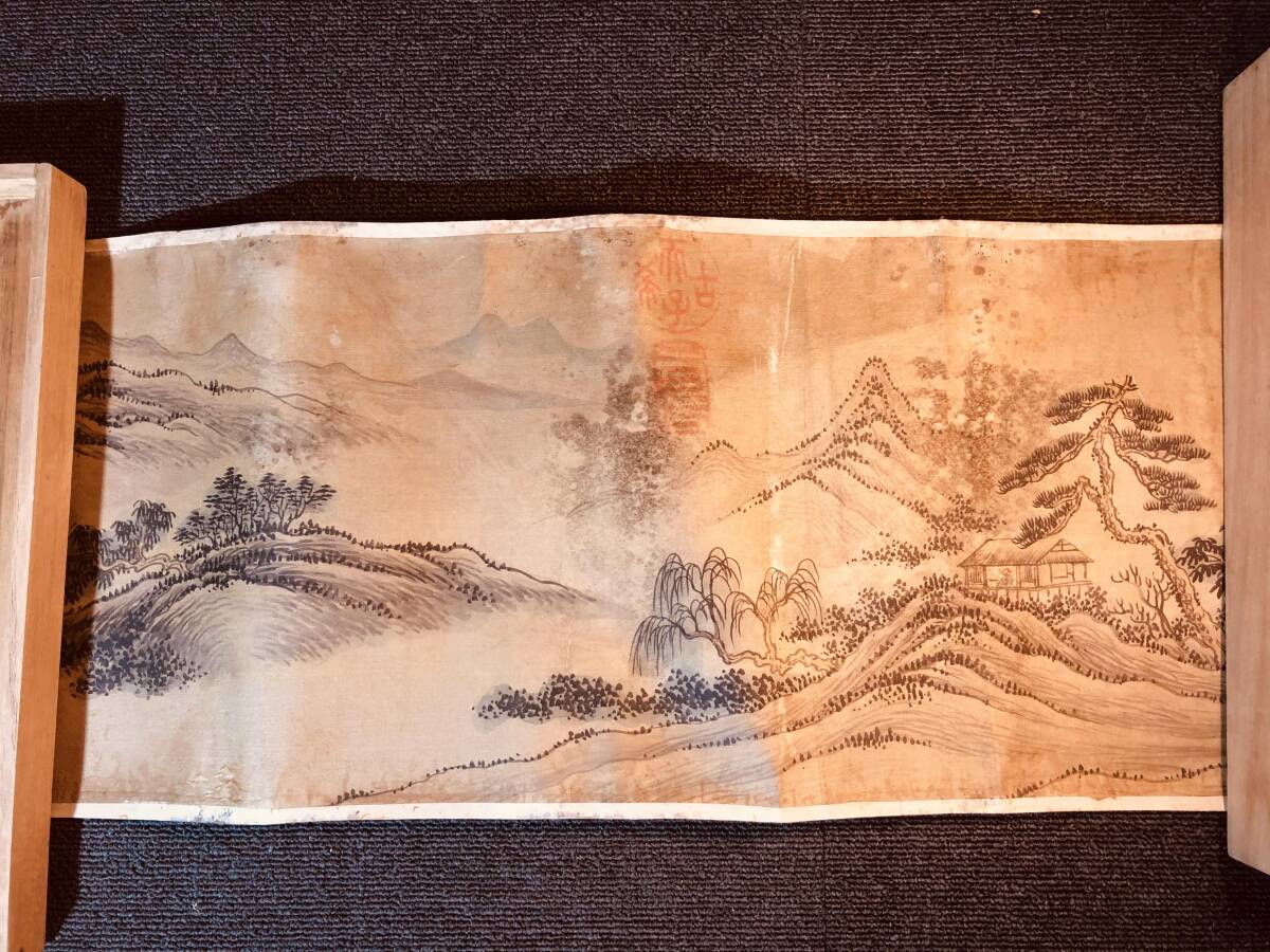 中国民国期　近代革命の先人　国父　孫文　『作乃操』の文字　まくり　　検　日本画南画術中国美術中国古玩 : 革命いまだ成功せず: 孫文伝 孫文の革命は中国の民主化で完結する! : 黒須 義宏: 本