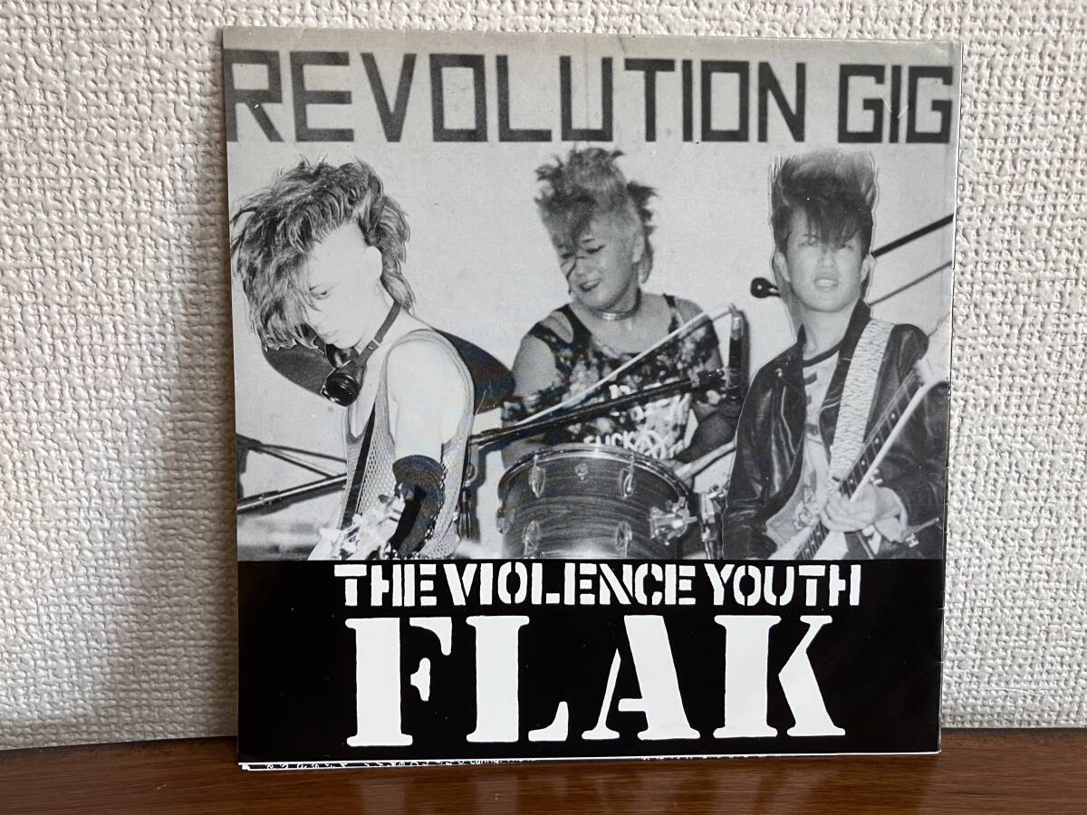 中古】キッズ スノーボード3点セット IGNIO MILWEL-TEAM ROCKER 100