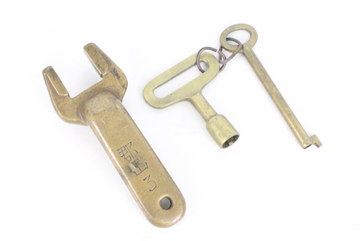 鉄道 逆転ハンドル 逆転ハンドル 逆転機レバー 金属製 番号刻印 作動