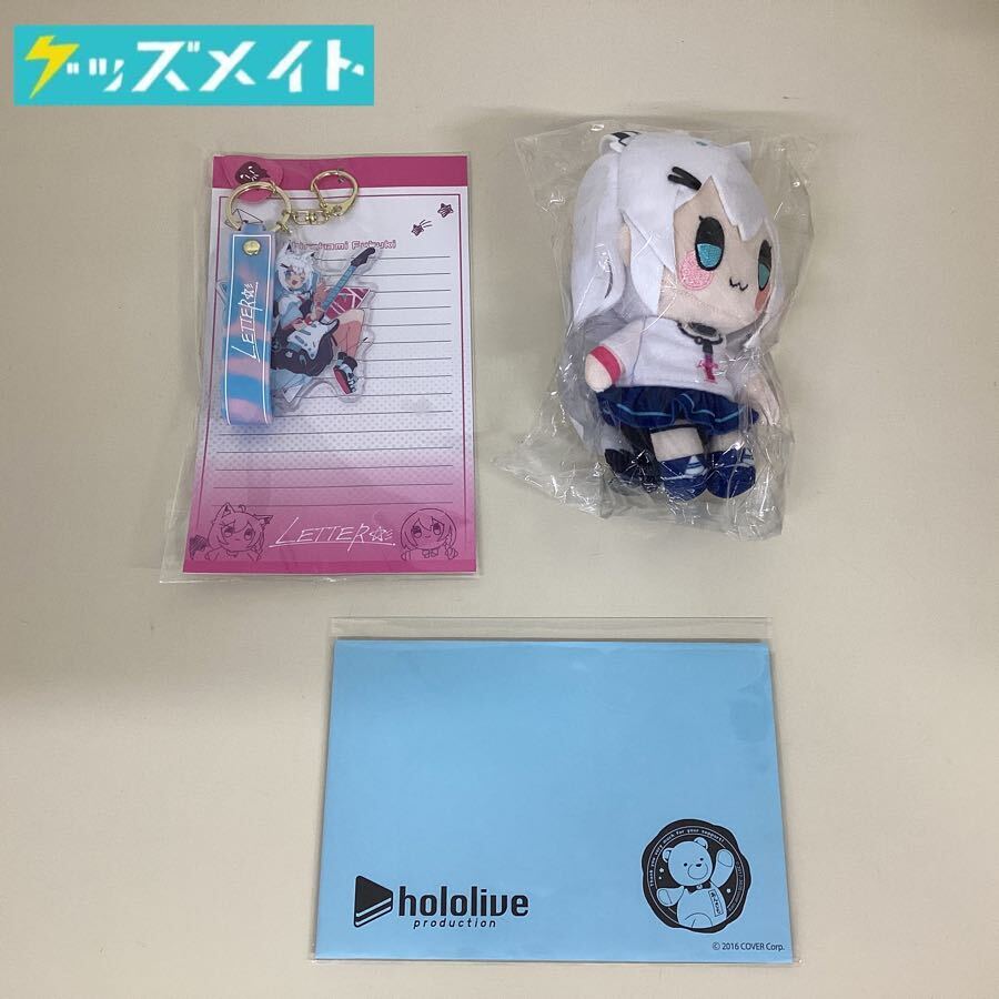 白上フブキ 2020年生誕祭グッズ おるやんけぬいぐるみ 湯呑み 白上フブキ